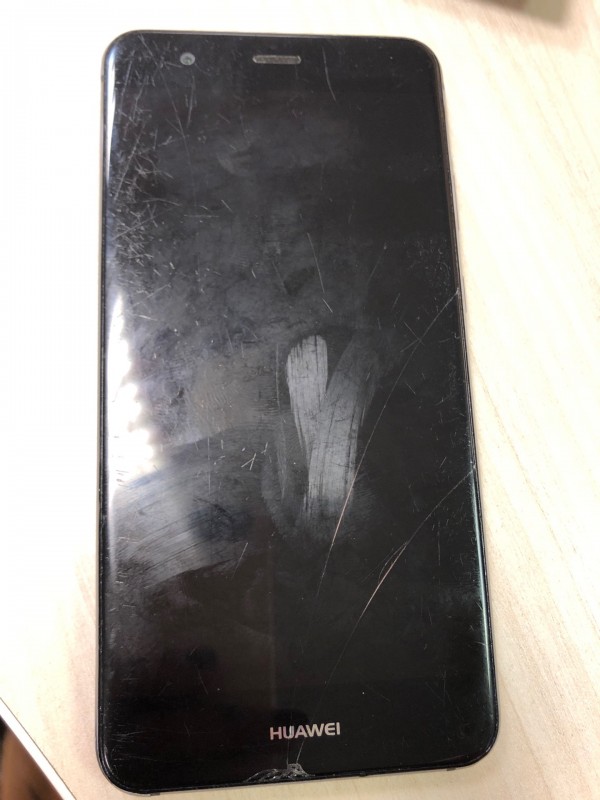 Recherche boutique spécialisée dans la vente de téléphones Huawei pas cher à Bordeaux